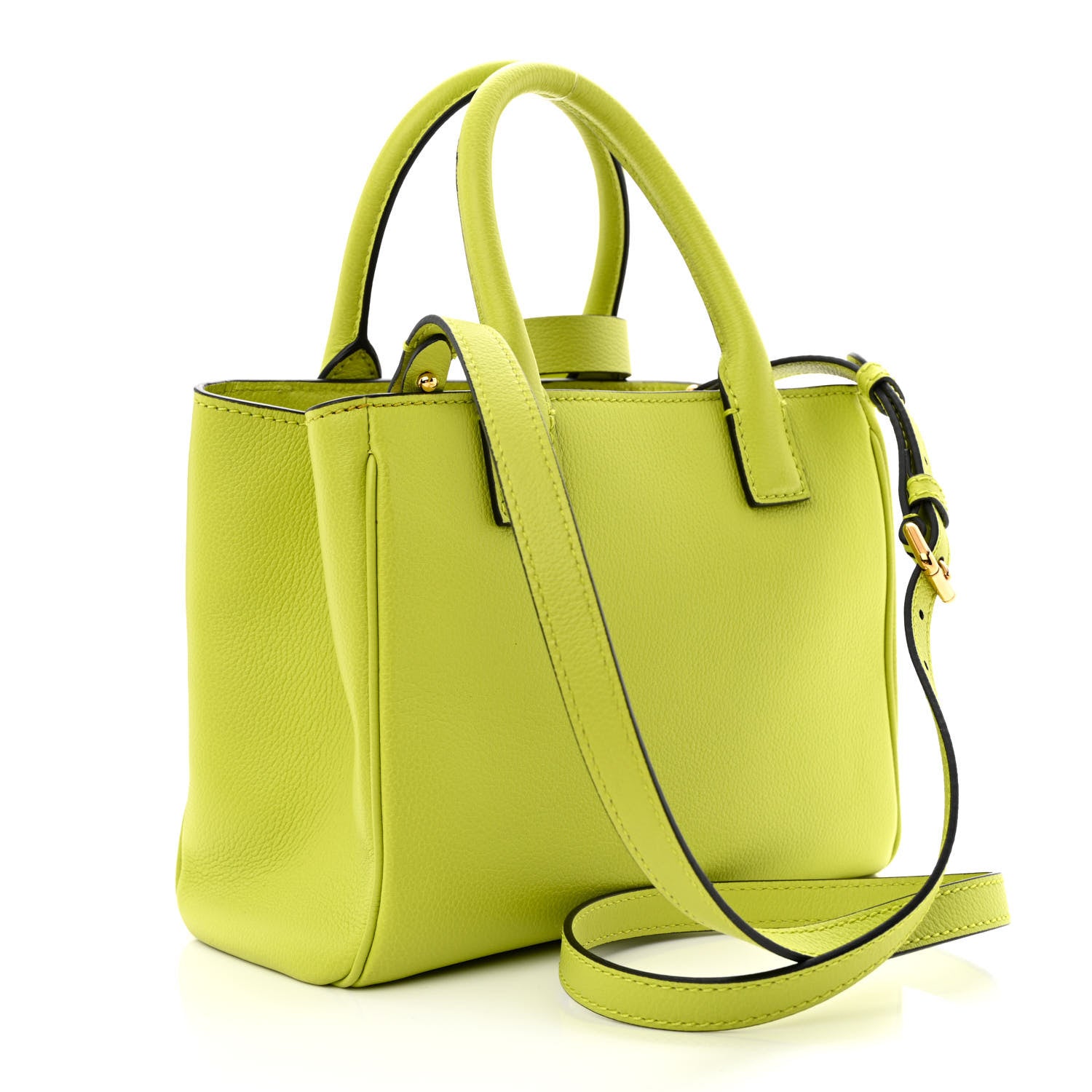 Versace Grained Calfskin Small La Medusa Chain Tote Citron 3 of 10