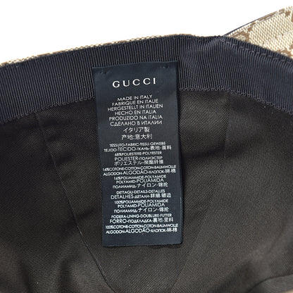 Gucci Monogram Web Baseball Hat M Beige Cocoa 7 of 8