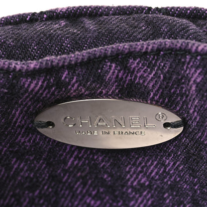 Chanel Washed Denim Quilted Small Denimpression Flap Violet Purple Black 6 of 9