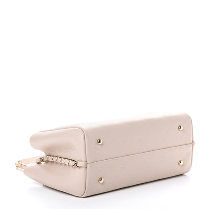 Chanel Bullskin Stitch Small Shopping Tote Light Pink 3 of 11