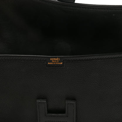 Hermes Evergrain Jige Duo Clutch Black 6 of 7