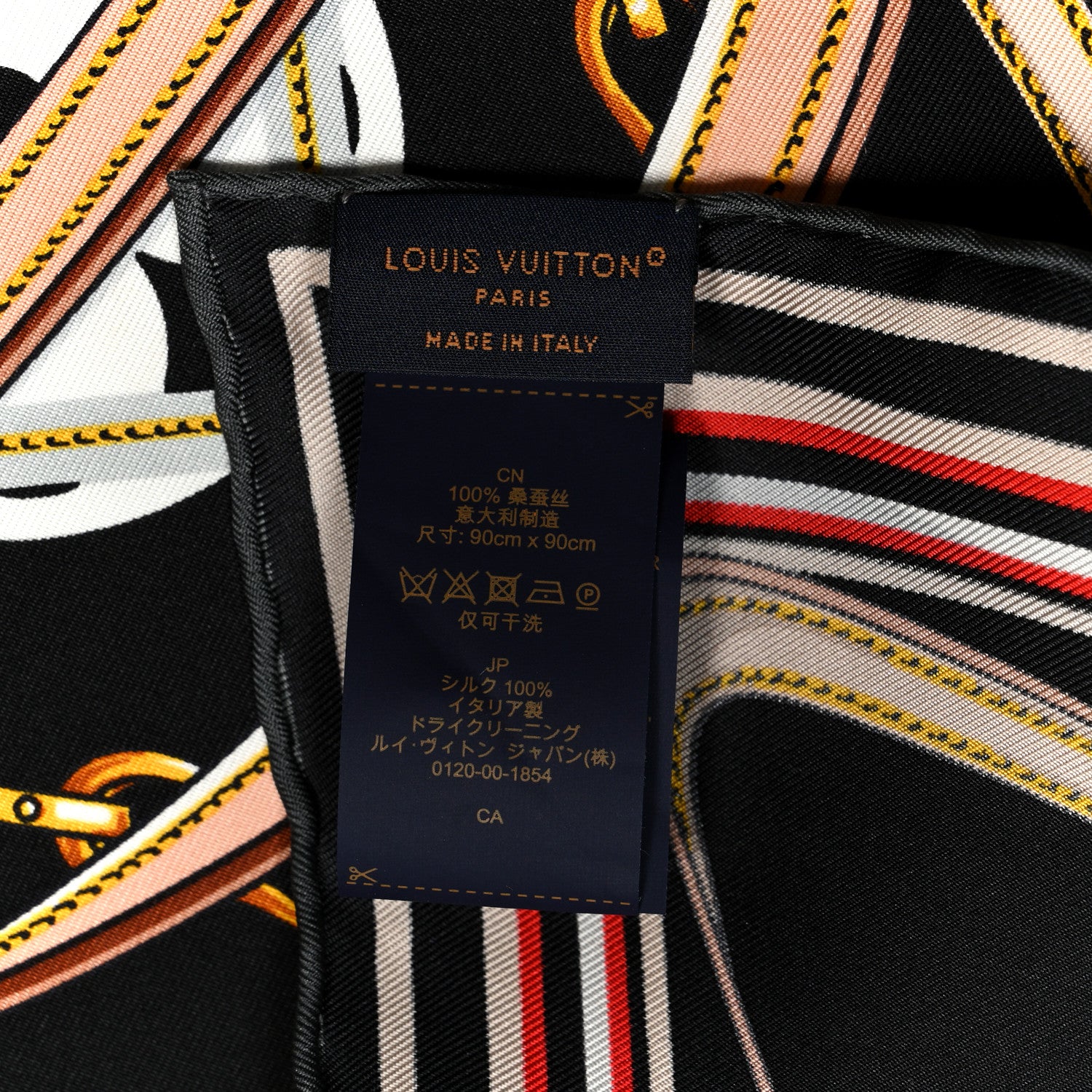 Louis Vuitton Silk Monogram Ultimate Square 90 Scarf Black 3 of 3