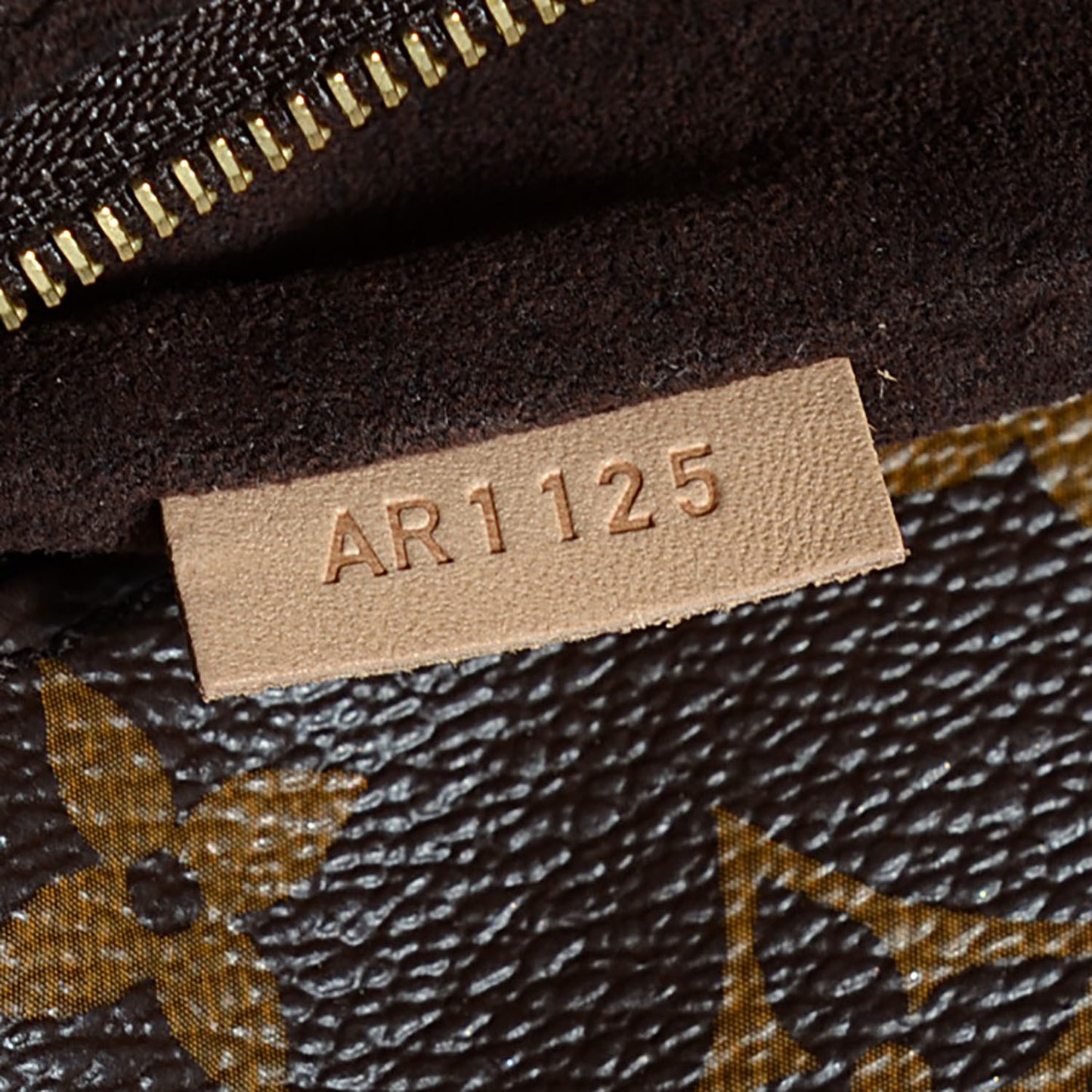 Monogram Metis