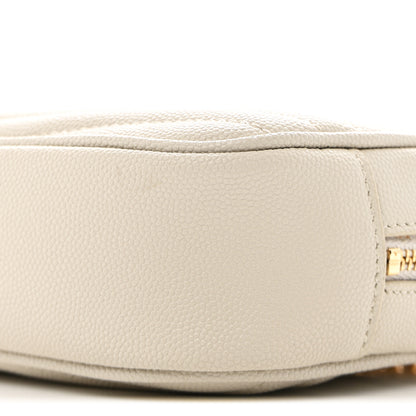 Saint Laurent Grain De Poudre Matelasse Monogram Mini Lou Camera Bag Crema Soft 9 of 9
