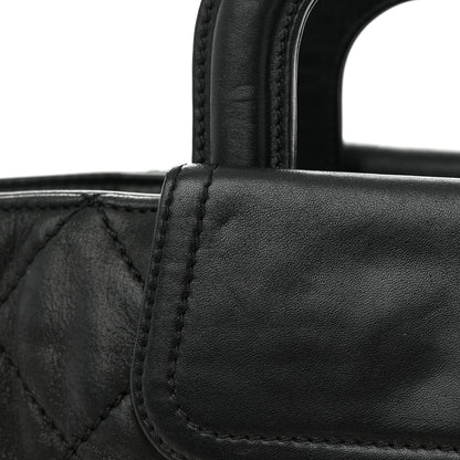 Chanel Iridescent Calfskin Quilted In The Mix Shopping Tote Black 22 of 23
