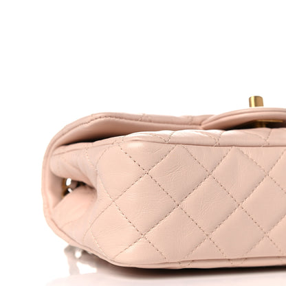 Chanel Lambskin Quilted Mini Rectangular Pearl Crush Flap Light Beige 8 of 10
