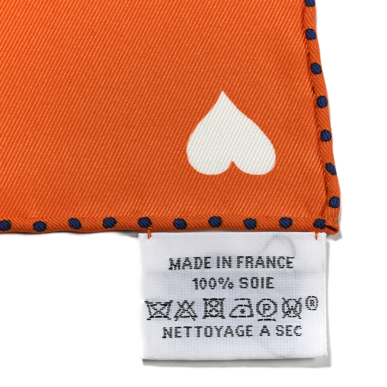 Hermes Silk Tea Time Scarf 70 Orange Gris White 2 of 4