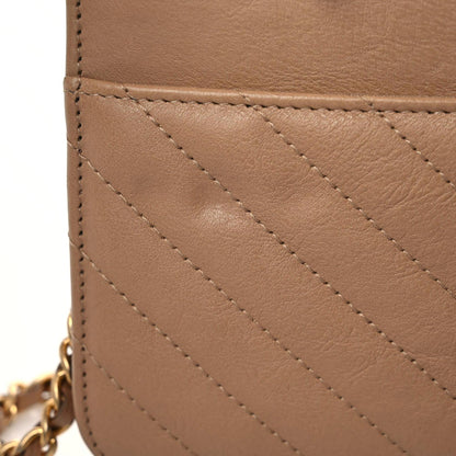 Chanel Calfskin Chevron Quilted Wallet On Chain WOC Beige 19 of 19