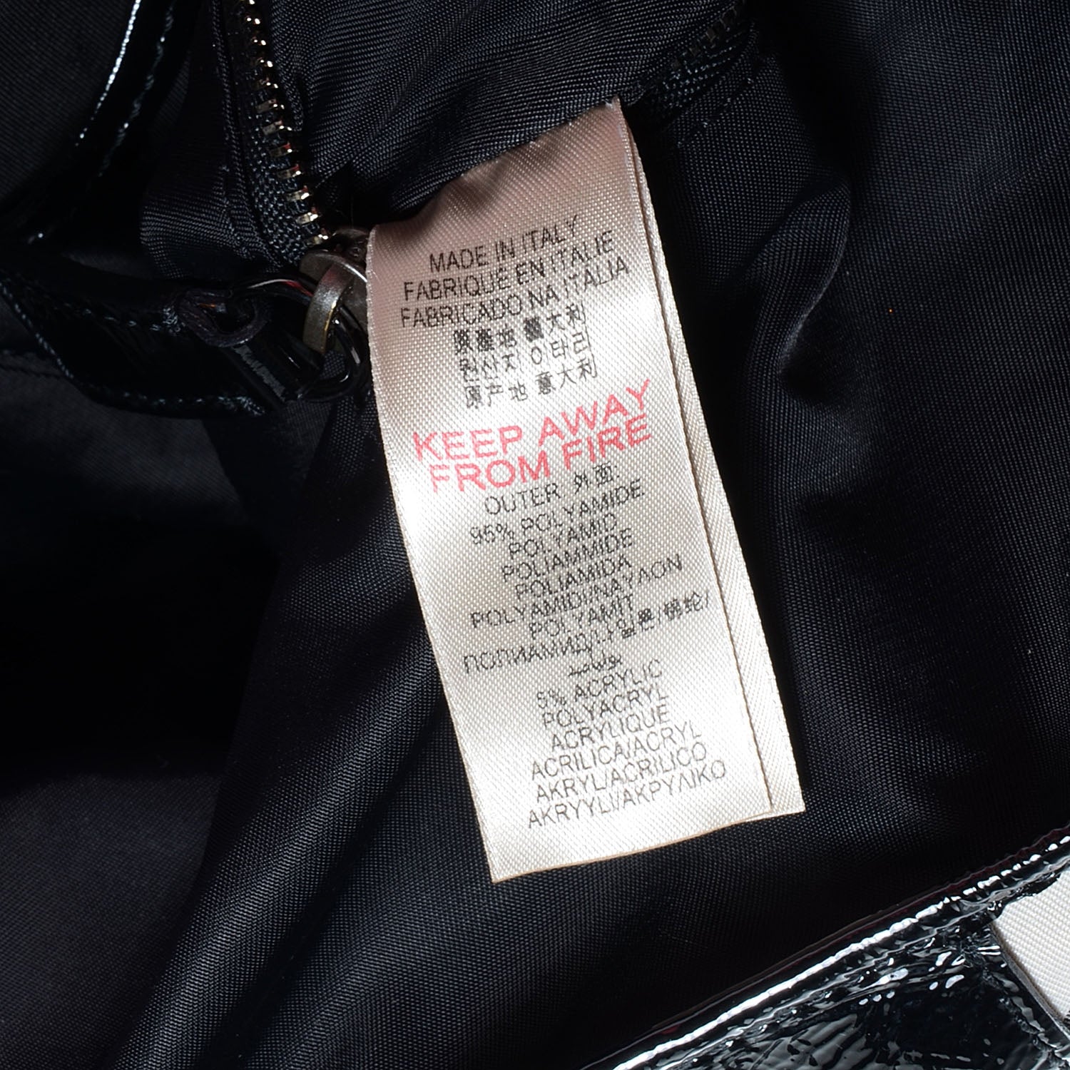 Burberry Nylon Beat Check Medium Victoria Tote 17 of 18