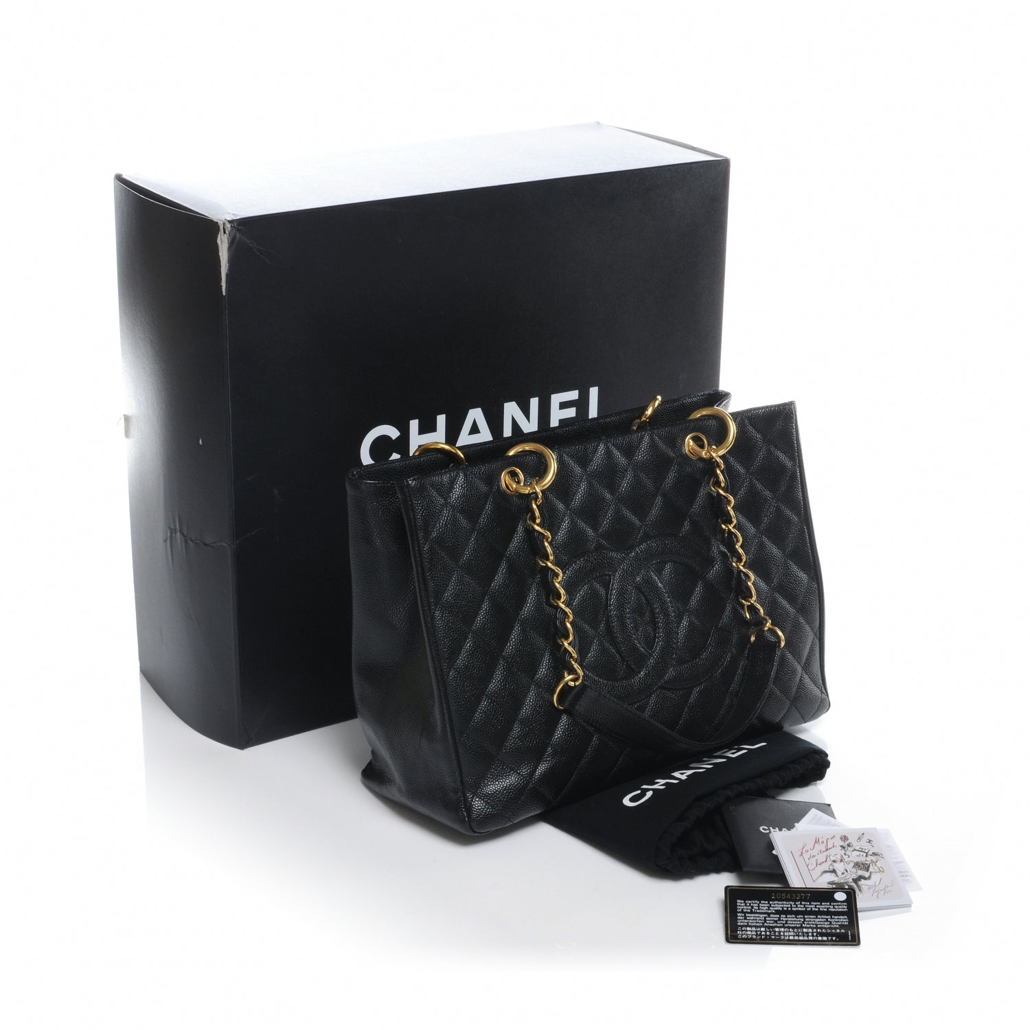 Chanel Caviar Quilted Grand Shopping Tote GST Black 5 of 9