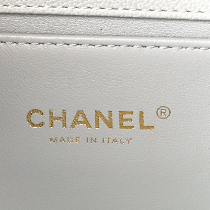 Chanel Caviar Chevron Quilted Medium Boy Flap Light Grey 6 of 12