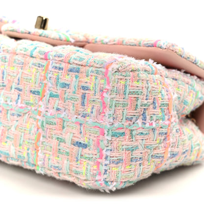 Chanel Tweed Quilted Mini Rectangular Flap Pink Green Orange Purple 11 of 13