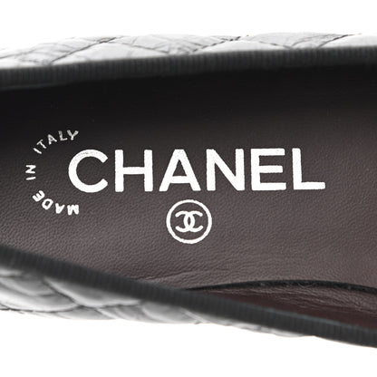 Chanel Aged Calfskin Quilted CC Cap Toe Ballerina Flats 35.5 Black 6 of 8