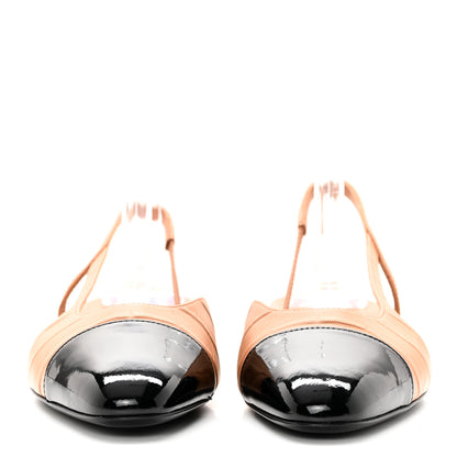 Chanel Calfskin Crocodile Embossed Patent Cap Toe CC Slingback Flats 37.5 Brown Black 2 of 11