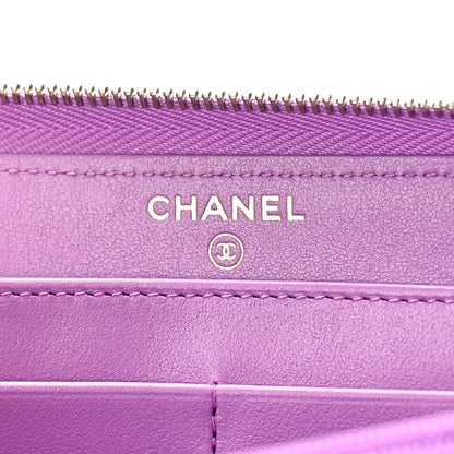 Chanel Caviar Quilted Large Gusset Zip Around Wallet Purple 6 of 8