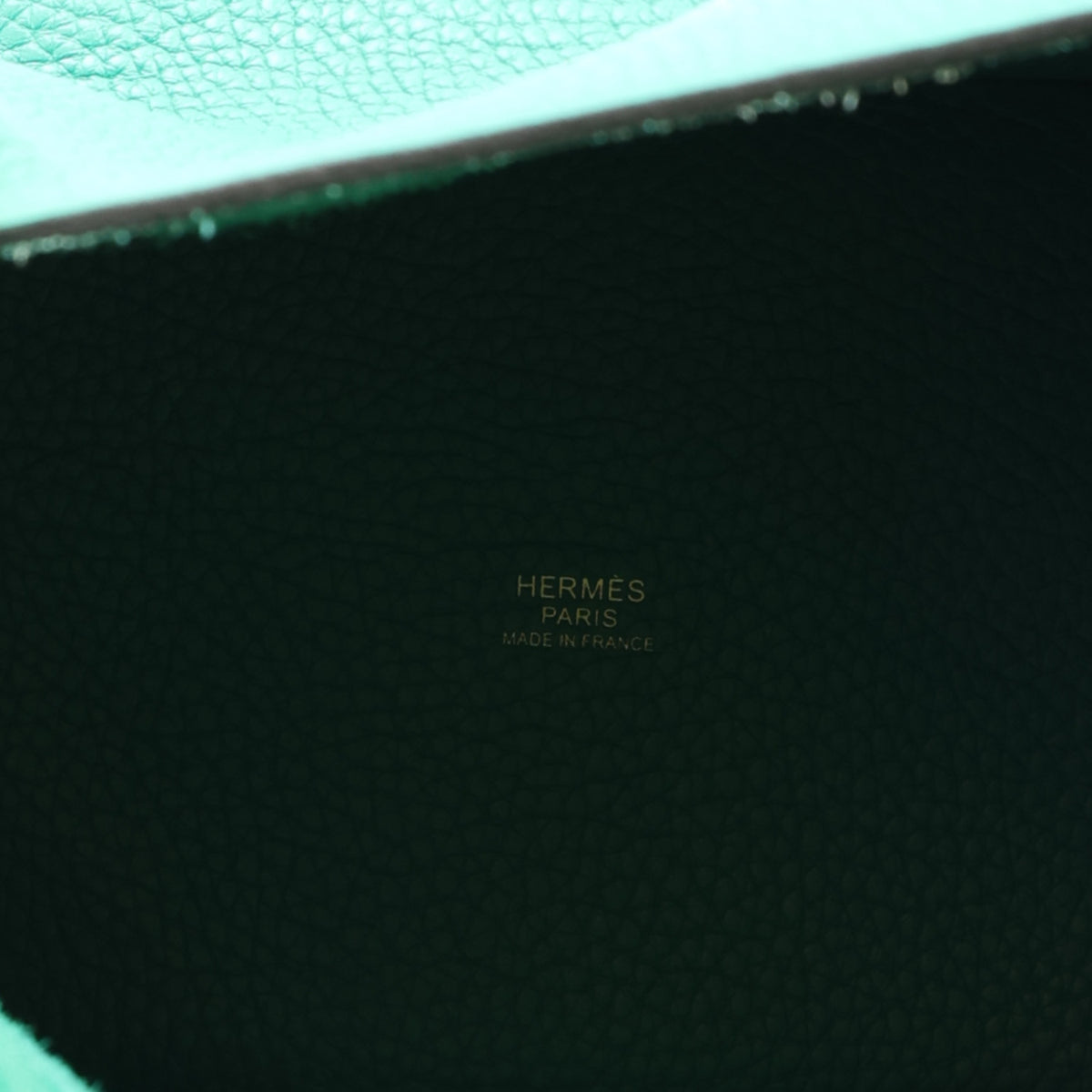 Hermes Taurillon Clemence Picotin Lock 18 PM Vert Vertigo 6 of 10