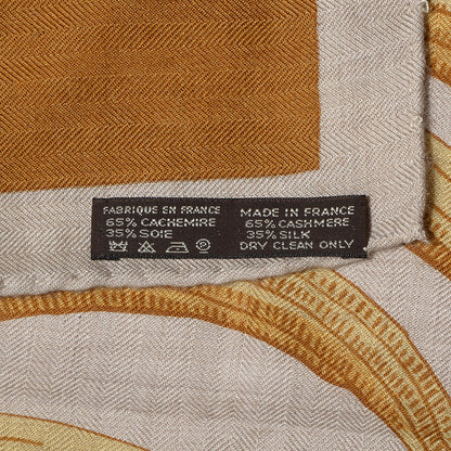 Hermes Cashmere Silk Tigre Royal Shawl 140 6 of 6