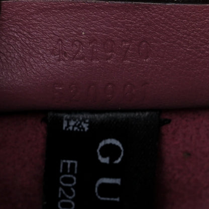Gucci GG Supreme Monogram Blooms Mini Dionysus Shoulder Bag Beige Multicolor Dry Rose 7 of 15