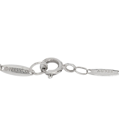 Tiffany Sterling Silver Pink Sapphire Elsa Peretti Color By The Yard 3 Station Bracelet 5 of 5
