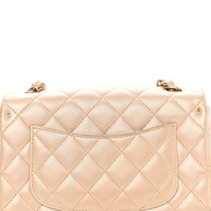Chanel Metallic Lambskin Quilted Mini Rectangular Flap Beige 11 of 14