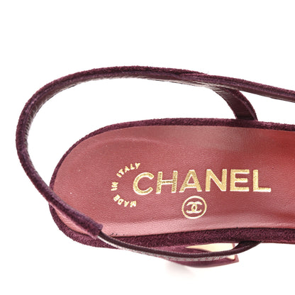 Chanel Suede Patent Cap Toe CC Slingback Pumps 40.5 Burgundy 8 of 10