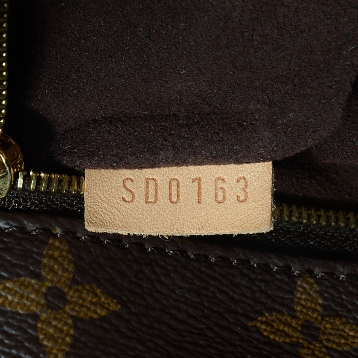Monogram Metis