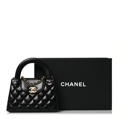 Chanel Shiny Aged Calfskin Quilted Nano Kelly Shopper Black 13 of 13