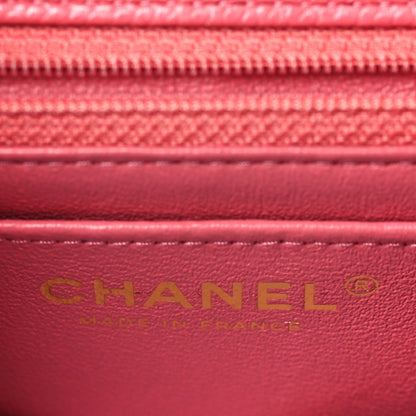 Chanel Iridescent Caviar Quilted Mini Rectangular Flap Pink 8 of 10