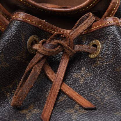 Louis Vuitton Monogram Montsouris MM Backpack 16 of 40