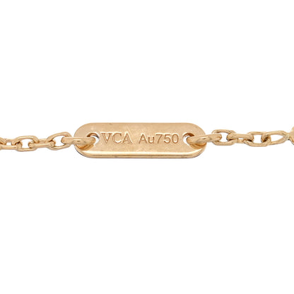 Van Cleef & Arpels 18K Yellow Gold Mother of Pearl Sweet Alhambra Butterfly Bracelet 3 of 3