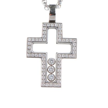 Chopard 18K White Gold Happy Diamonds Cross Pendant Necklace 3 of 5