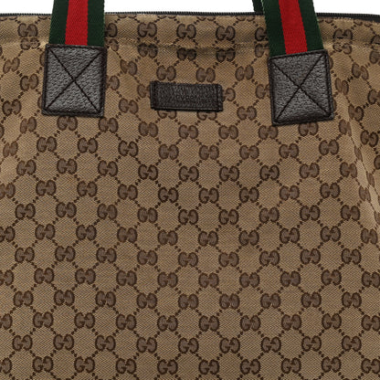 Gucci GG Monogram Large Web Handle Vertical Tote Dark Brown 15 of 27