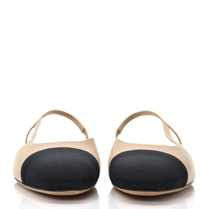 Chanel Goatskin Grosgrain Cap Toe CC Slingback Pumps 37.5 Beige Black 2 of 8