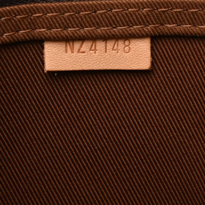 Louis Vuitton Monogram Packing Cube PM 7 of 7