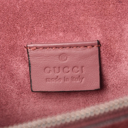 Gucci GG Supreme Monogram Blooms Small Dionysus Shoulder Bag Beige Multicolor Dry Rose 6 of 11