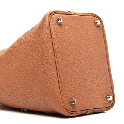 Hermes Taurillon Clemence Picotin Lock 18 PM Gold 7 of 9