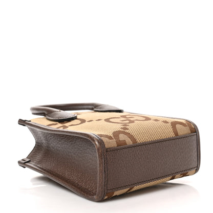 Gucci Monogram Jumbo GG Textured Dollar Calfskin Web Mini Vertical Tote Camel Ebony New Acero 4 of 9