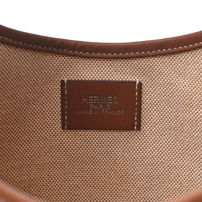 Hermes Canvas Swift Arcon Beige Gold 7 of 12
