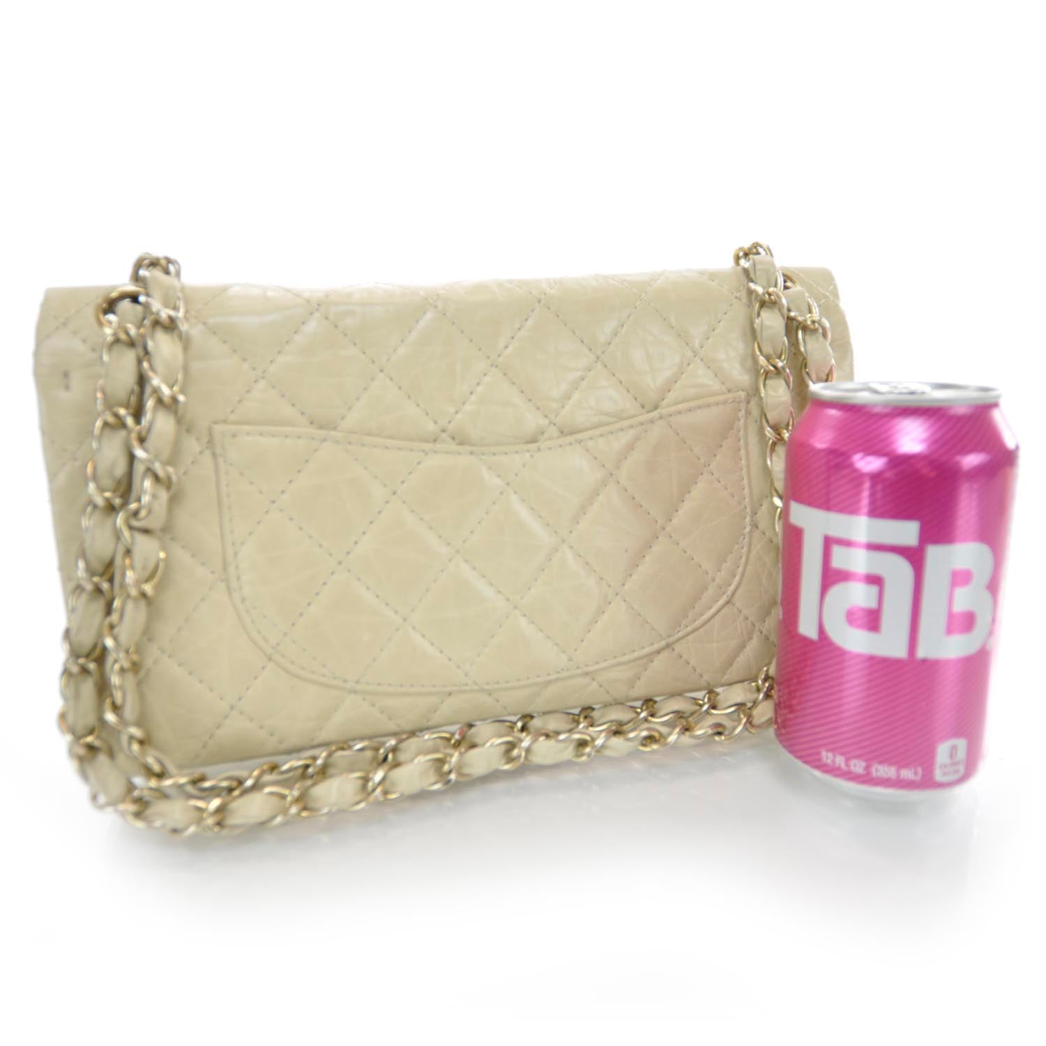 Chanel Aged Calfskin Medium Double Flap Beige 3 of 10