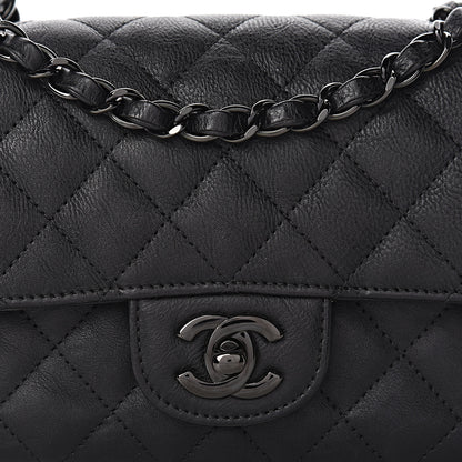 Chanel Crumpled Calfskin Quilted Mini Rectangular Flap So Black 12 of 12