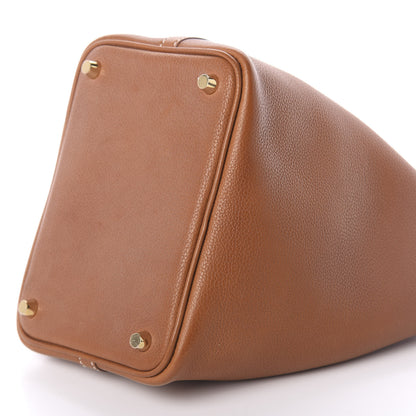 Hermes Taurillon Maurice Picotin Lock 18 PM Gold 10 of 10