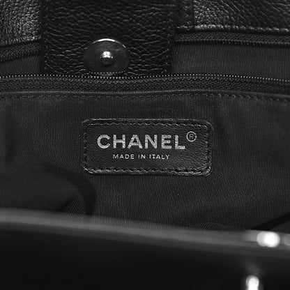 Chanel Calfskin Cerf Executive Shopper Tote Black 6 of 12