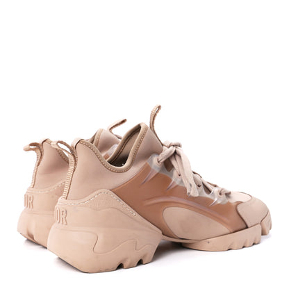 Christian Dior Neoprene Rubber Womens D-Connect Sneakers 37.5 Nude 4 of 8