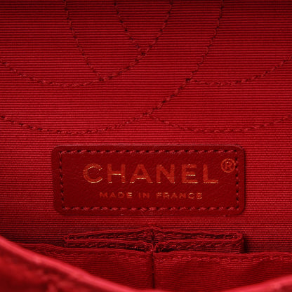 Chanel Satin Quilted 2.55 Reissue 225 Double Flap Red 6 of 8