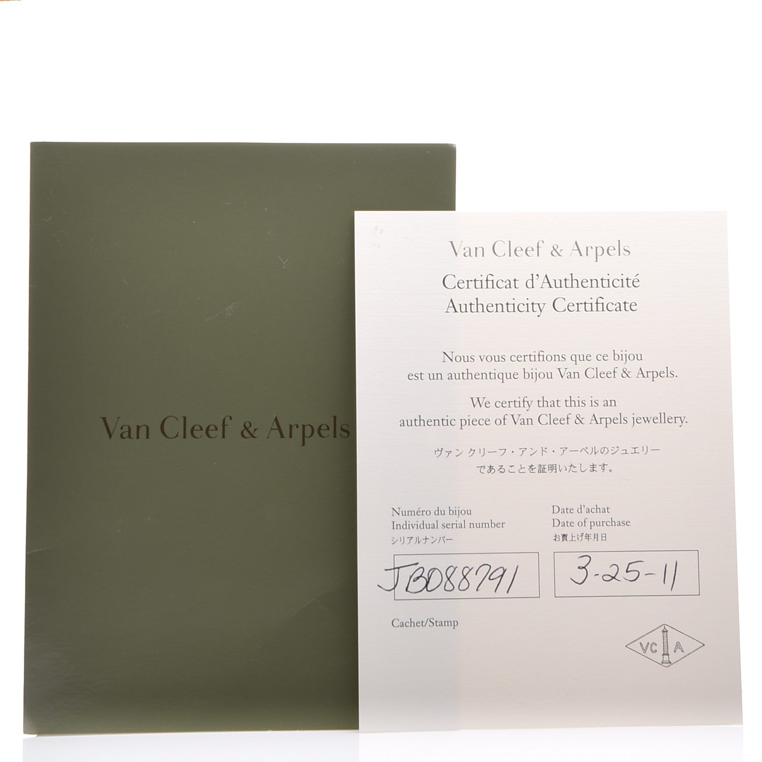 Van Cleef & Arpels 18K Yellow Gold Mother of Pearl Sweet Alhambra Earrings 5 of 5