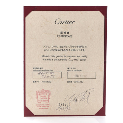 Cartier 18K Pink Gold Pink Sapphire D'Amour Bracelet 6 of 7