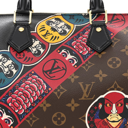 Louis Vuitton Monogram Kabuki Speedy 30 7 of 9