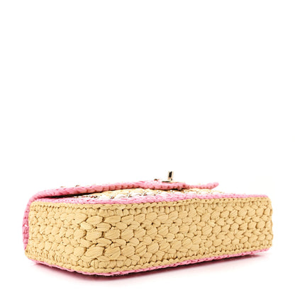 Chanel Raffia Chain Venice Beach Flap Bag Beige Pink 4 of 13