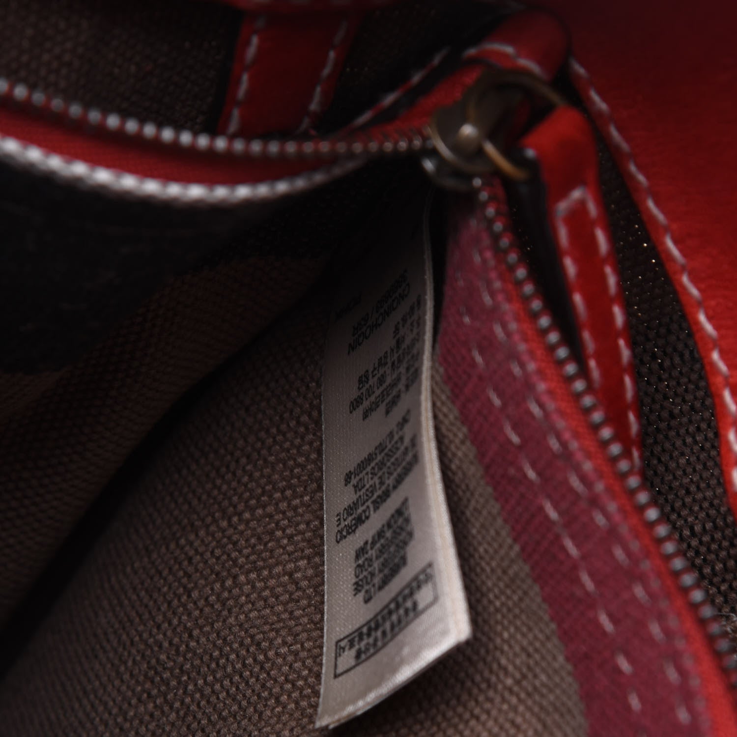 Burberry Canvas Mega Check Medium Ashby Hobo Cadmium Red 10 of 27