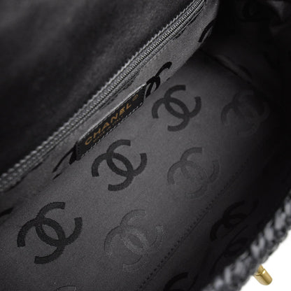 Chanel Straw Raffia Shoulder Bag Black 6 of 11